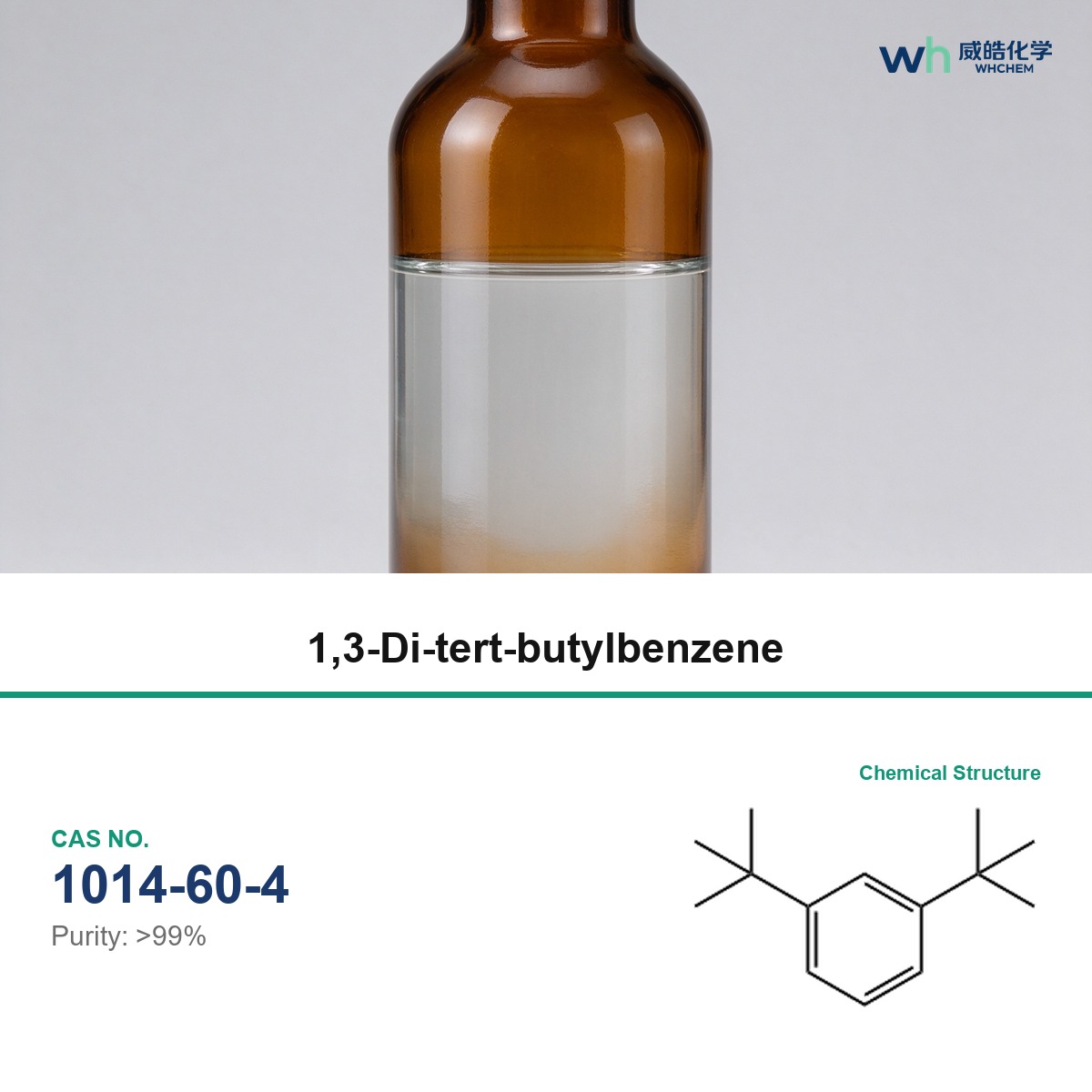 1,3-Di-tert-butylbenzene Supplier - CAS 1014-60-4