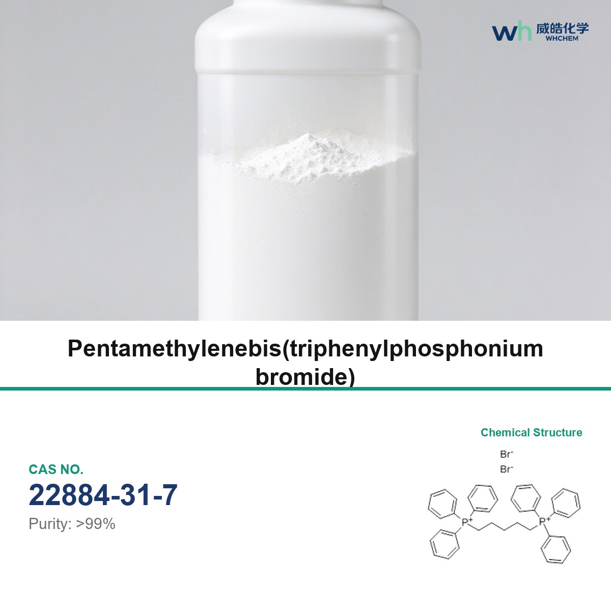 Pentamethylenebis(Triphenylphosphonium Bromide) Supplier - CAS 22884-31-7