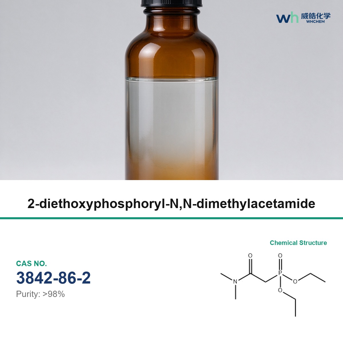 2-Diethoxyphosphoryl-N,N-dimethylacetamide Supplier - CAS 3842-86-2