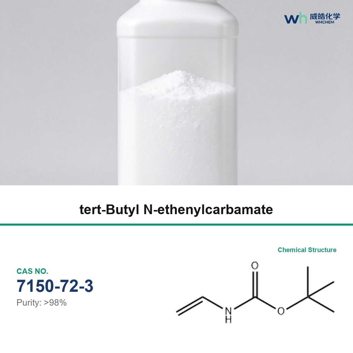 tert-Butyl N-ethenylcarbamate Supplier - CAS 7150-72-3