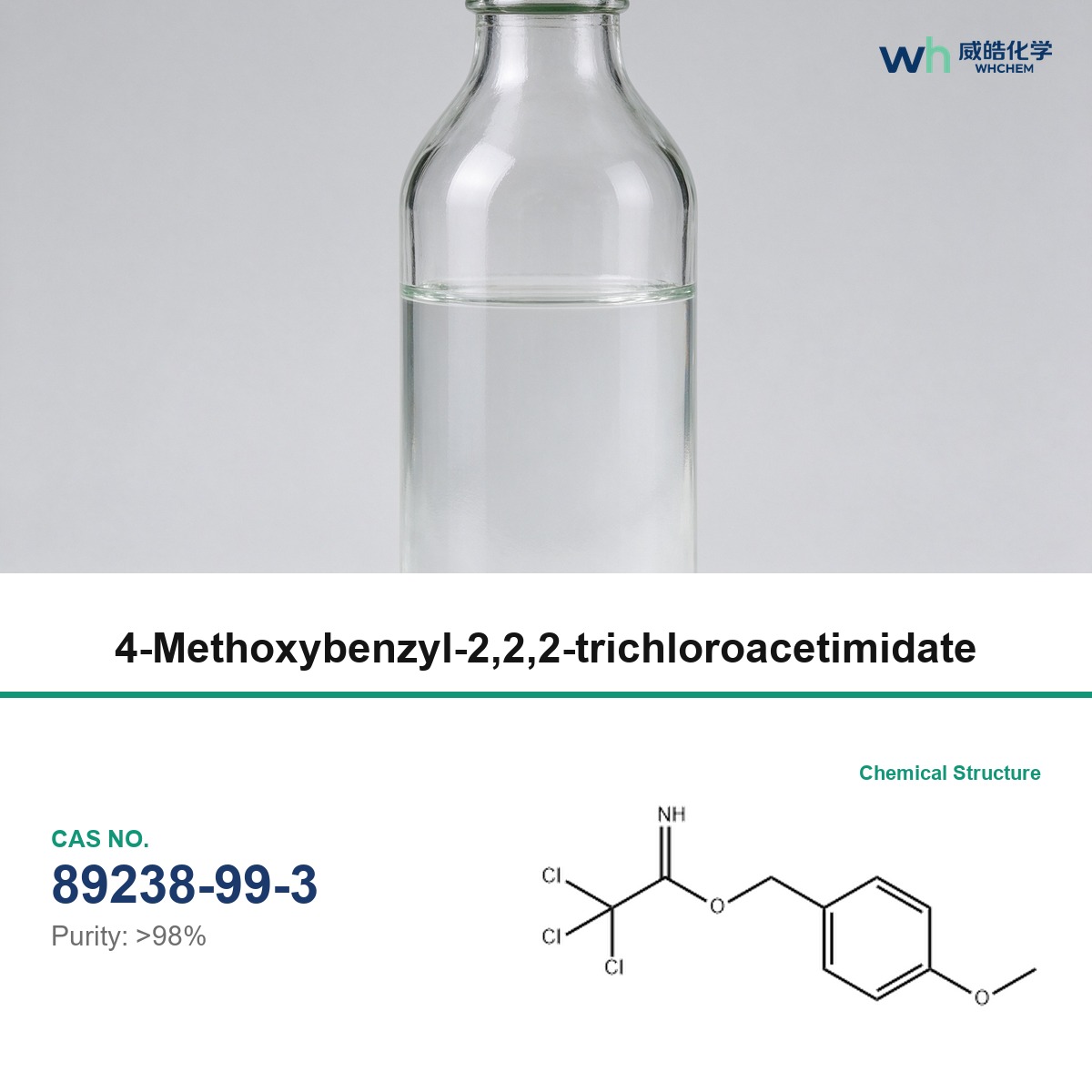 4-Methoxybenzyl 2,2,2-trichloroacetimidate Supplier - CAS 89238-99-3